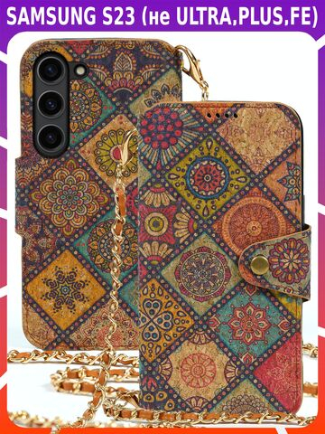 Дизайнерский чехол-книжка для SAMSUNG GALAXY S23 (не ULTRA/ FE/ PLUS!) с отделом для наличных, 3 слотами для карт и подставкой