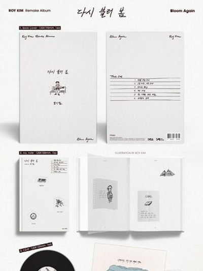 Альбом ROY KIM - BLOOM AGAIN 1st Remake Album