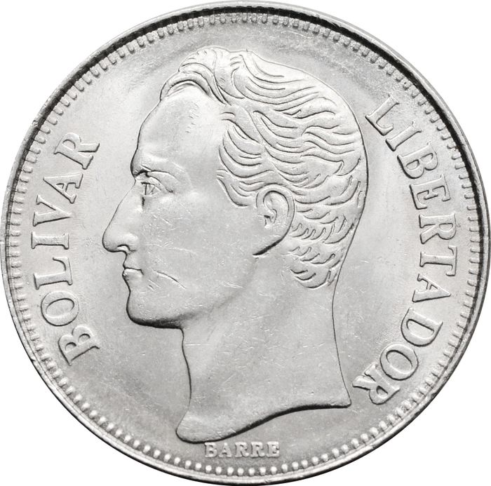 1 боливар 1990 Венесуэла XF