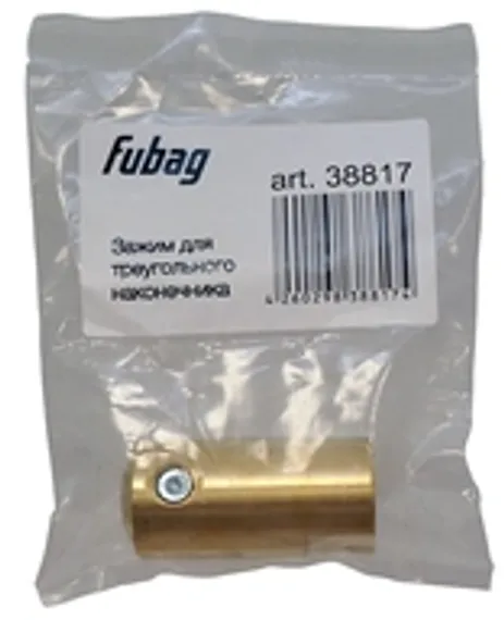 Комплект плеч Fubag O 40×700 мм прямые с уменьшенным электрододержателем для серии RS