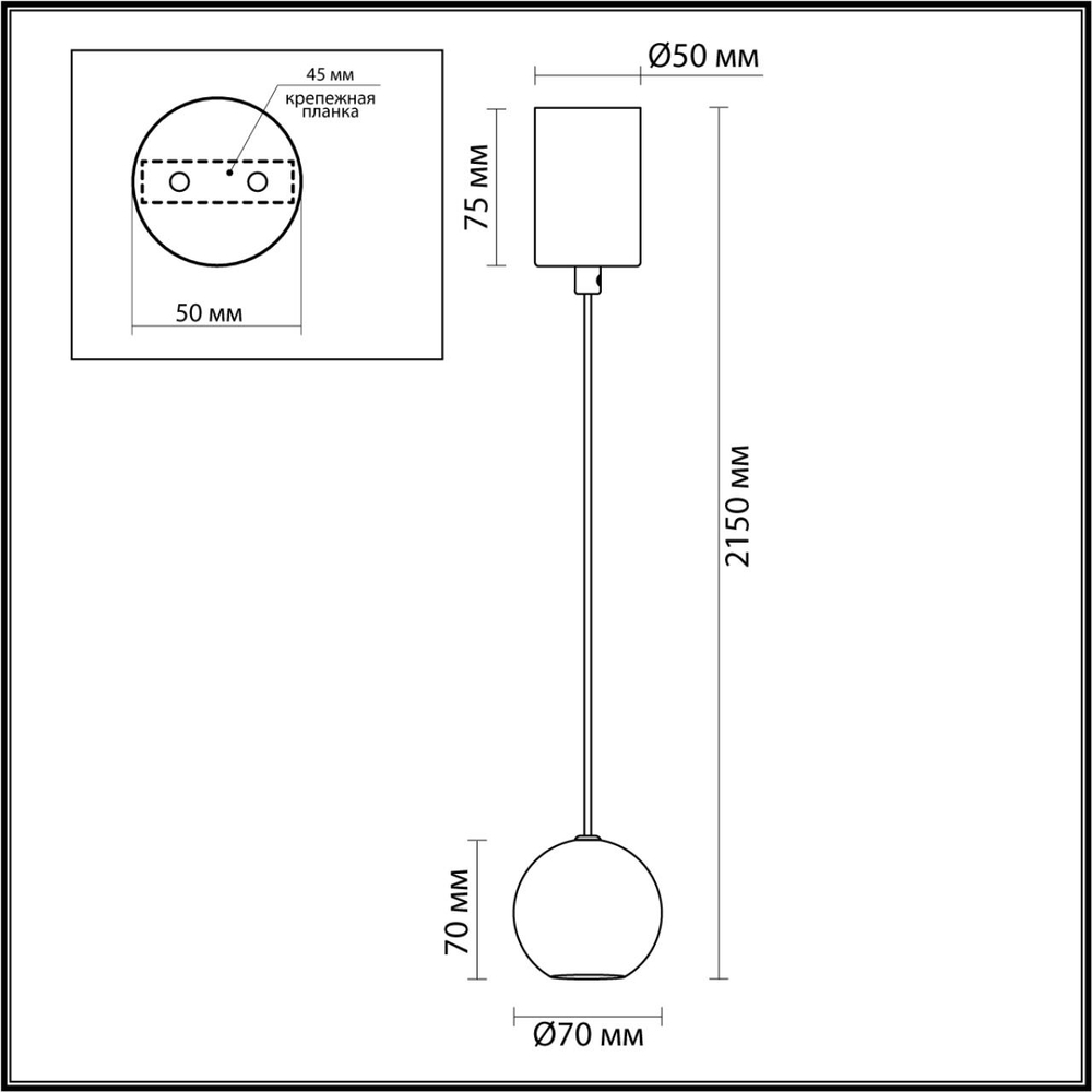 4361/5L ODL Светильник LED 5Вт 3000К 220В IP20 MIDCENT