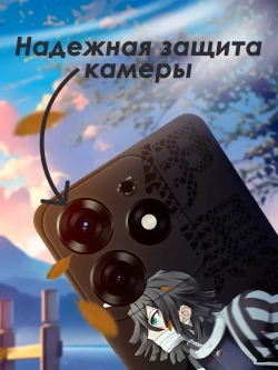 Чехол на Tecno Spark 10 Pro