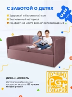 Диван - кровать с подъёмным механизмом 180х90 см Крекер Ап ткань Микровелюр