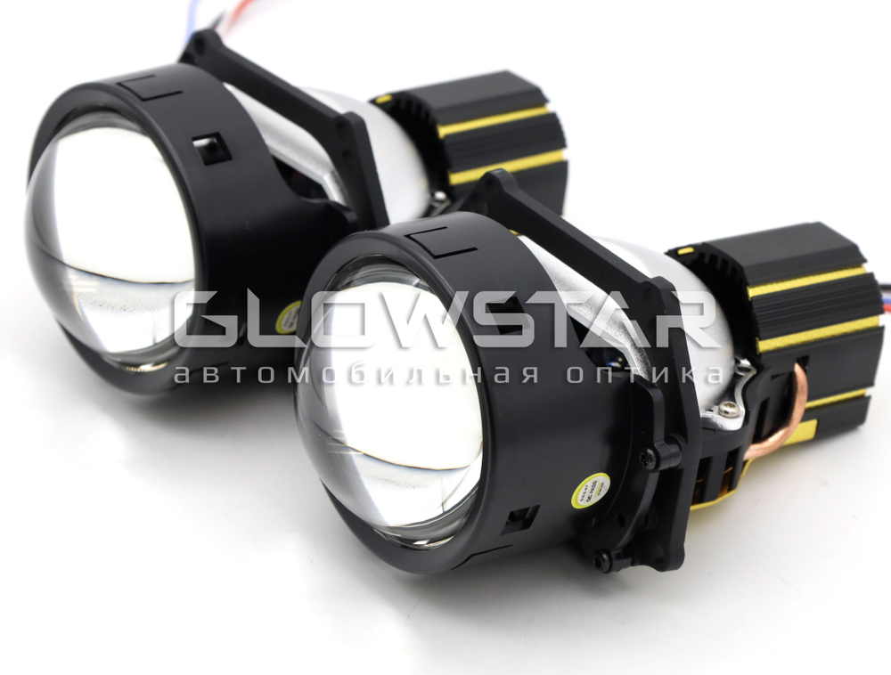 Билед модули Aozoom A21 3.0 дюйма, 2 чипа, 5500K, 12V, 65W/73W, крепление 3R (комплект, 2шт)