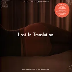 Виниловая пластинка OST — Lost in Translation