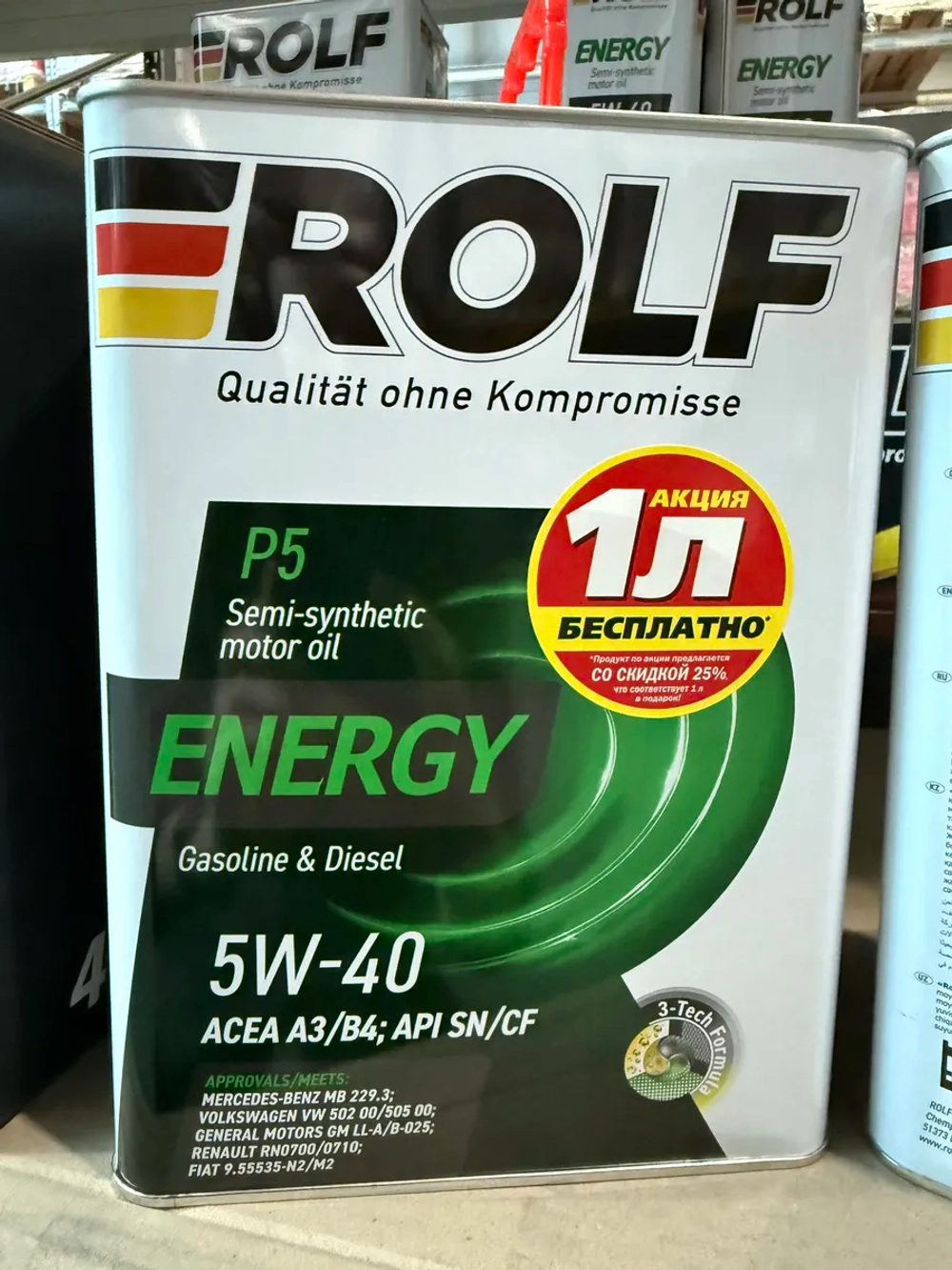 Масло моторное Rolf Energy 5W-40 A3/B4 SN/CF 4л (металл) ROLF 101978