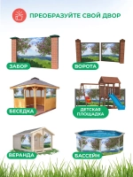 Фотосетка на забор яркие цветущие деревья 6х1,58 м
