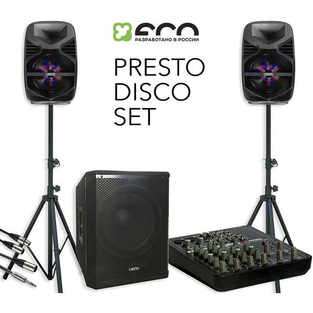 ECO Presto Disco Set