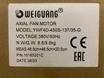 YWF-4D-450S-137/35-G