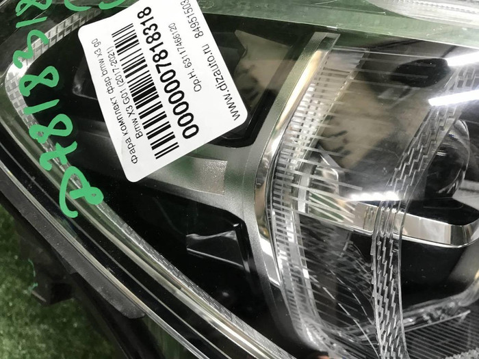 Фара правая BMW X3 G01 (17-21) Adaptive LED