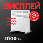 Электрический конвектор Oasis EK-10