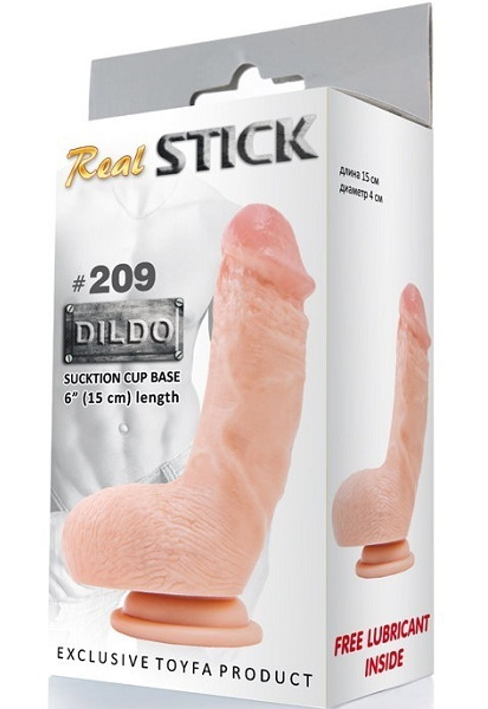 Реалистичный дилдо RealStick  #209, 15 см