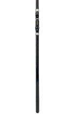 Удилище с кольцами Kaida Orion 5м, 225гр