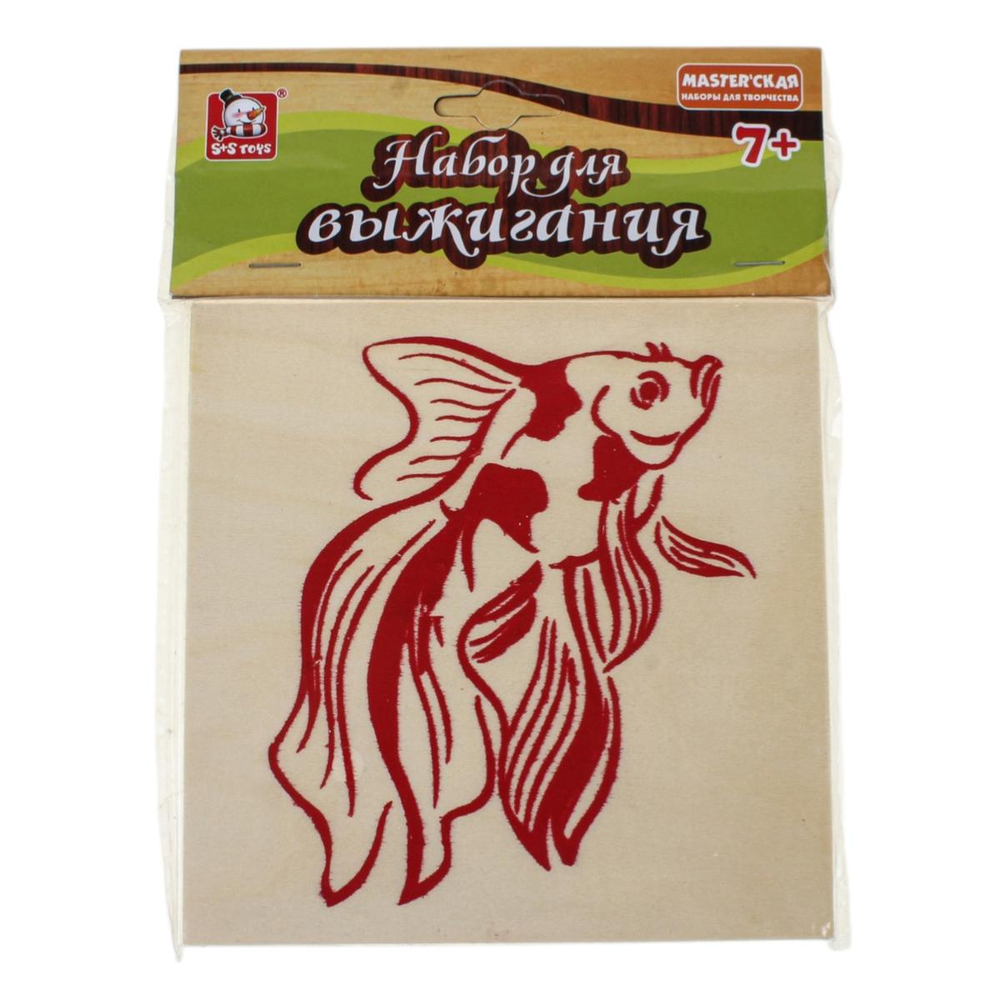 Доски для выжигания (2 фанерки в наборе) 200139137