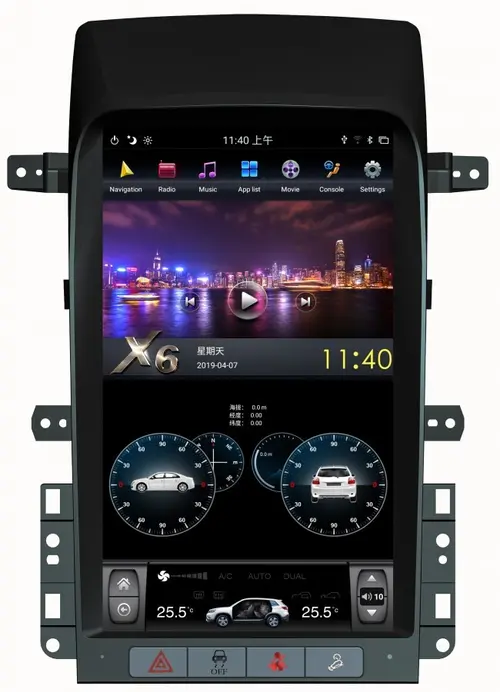 Магнитола для Chevrolet Captiva 2006-2011 - Kuberg ZF-1812-Q6 вертикальный экран в стиле "Тесла" на Android 11, CarPlay, 4G SIM-слот