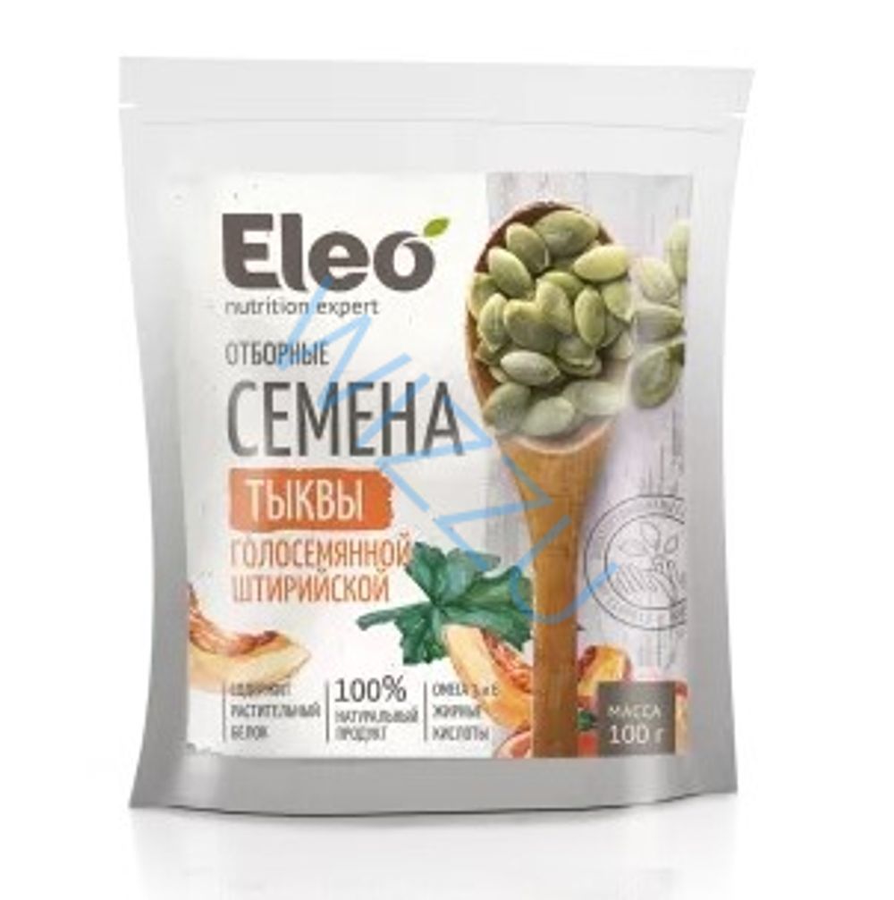 Семена тыквенные Eleo 100г