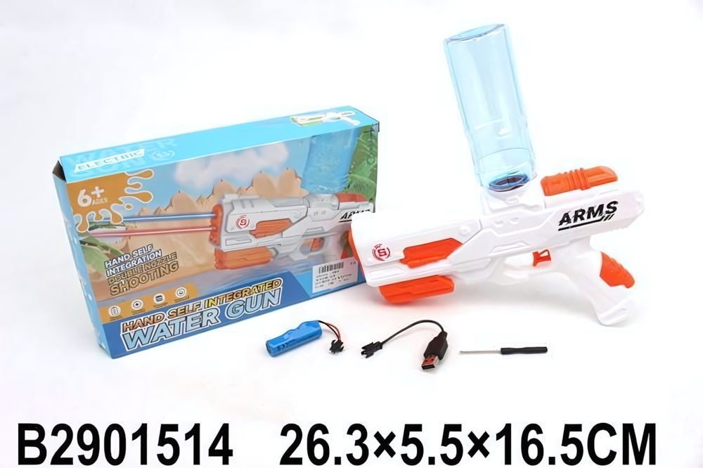 Водный пистолет 26,3см. аккум. от USB, коробка KW03