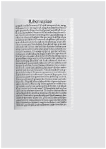 Планеты внутри (PDF)