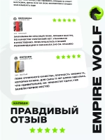 Пояс для единоборств кимоно