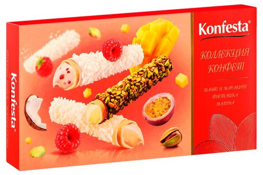 Конфеты "KONFESTA" Ассорти плоская коробка 150гр