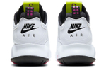 Jordan Air Max 200 Vibrant