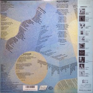 Matia Bazar / Melancholia (LP)