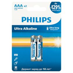 Батарейки Philips LR03E2W/51 ААА алкалиновые 1,5v 2 шт. LR03-2BL Ultra (2/24/144/14400) | Батарейки Щелочные (Алкалиновые)