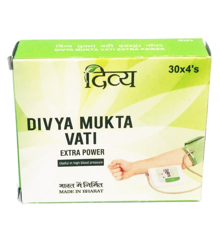 Divya Mukta Vati при гипертонии, бессоннице, 120 таб