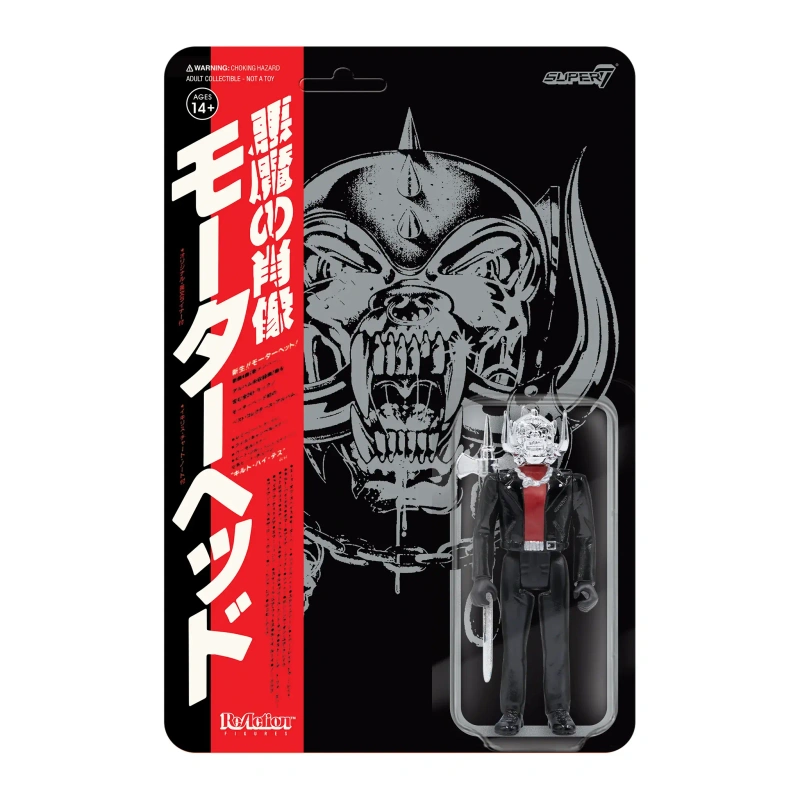 Фигурка Super7 - Motorhead: Warpig (Japanese Chrome)