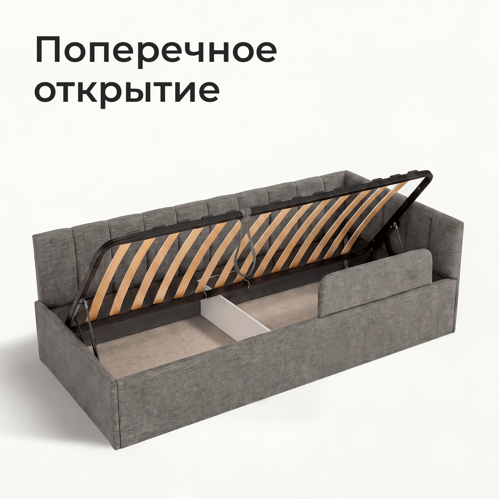 Кровать детская Камелия