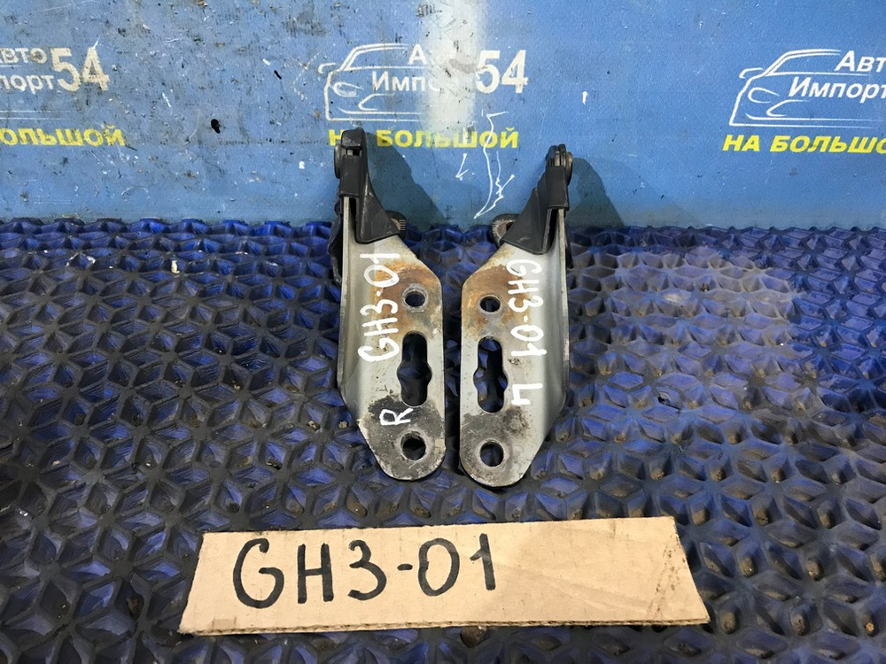 Петля капота правая Honda HR-V 2000