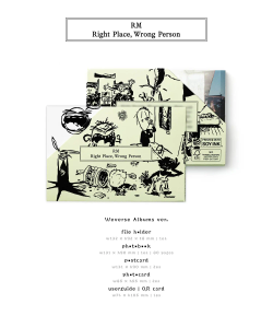Альбом RM - Right Place, Wrong Person [Weverse Albums ver.]