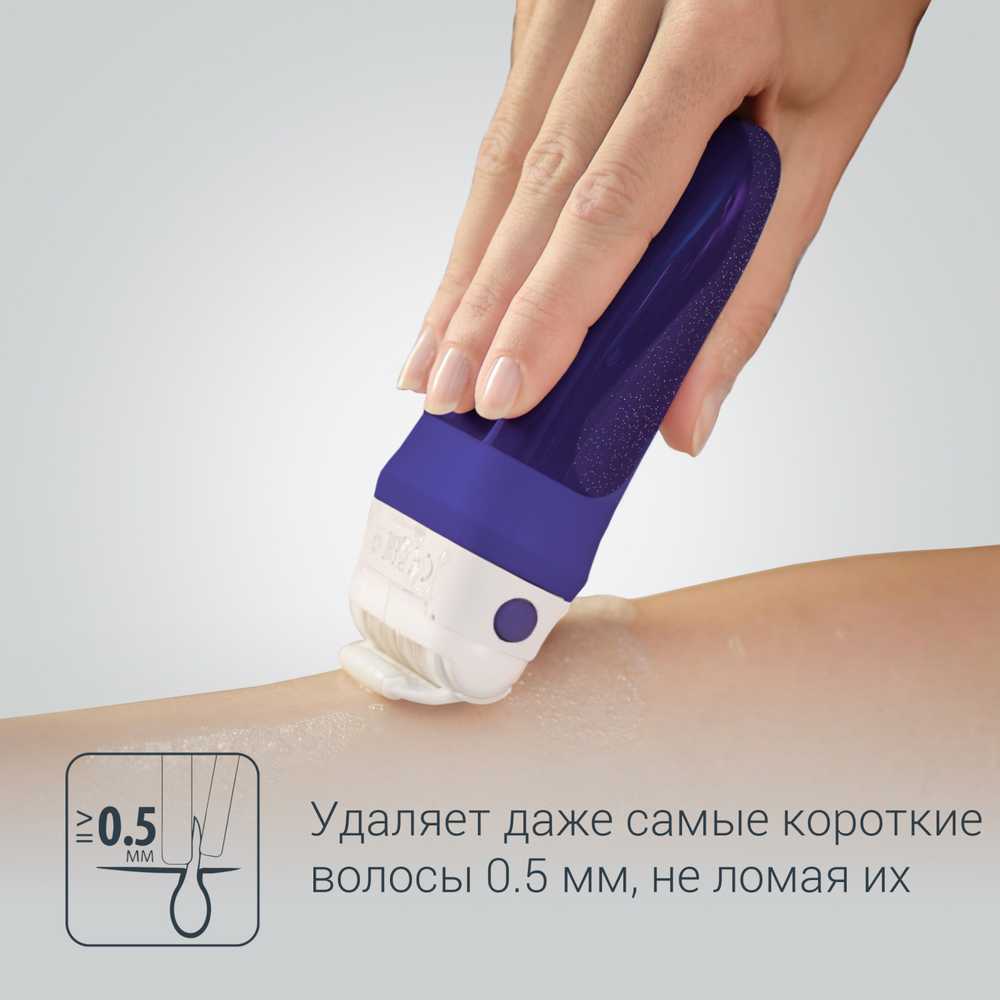 Эпилятор Rowenta Spin Respect EP8050F0