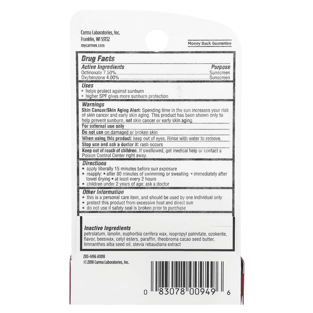 Carmex, Daily Care®, увлажняющий бальзам для губ, SPF 15, свежая вишня, 4,25 г (0,15 унции)