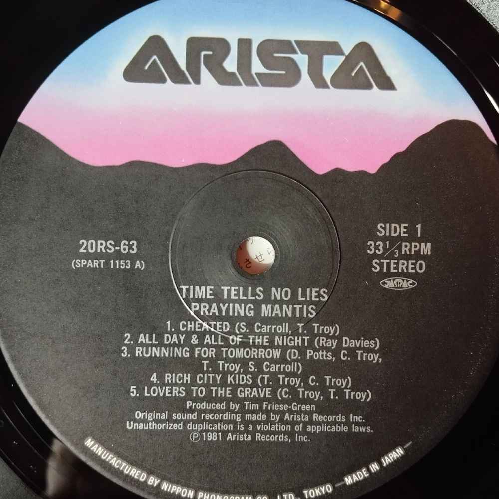 Винтажная виниловая пластинка LP Praying Mantis Time Tells No Lies (Japan 1984) (No Obi)