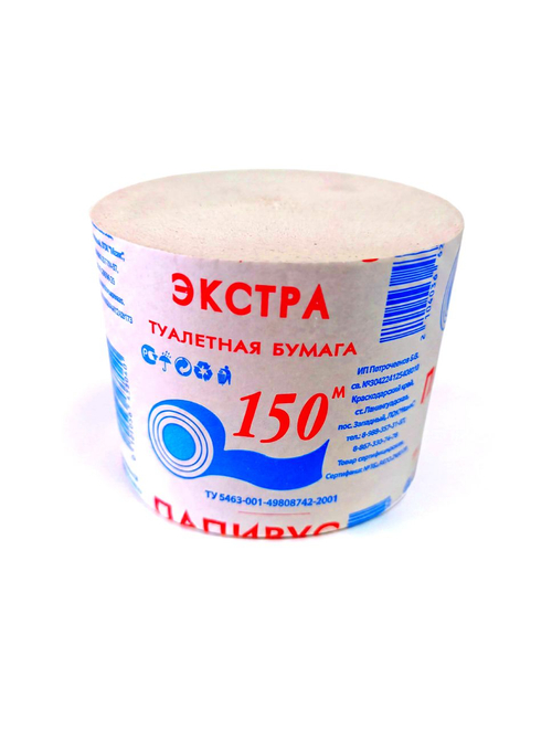 ТУАЛЕТНАЯ БУМАГА ПАПИРУС ЭКСТРА 150 М. 1\30 РУЛ.