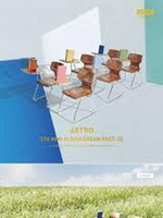 Альбом Astro - Dream Part.02 5th Mini Album WISH Version