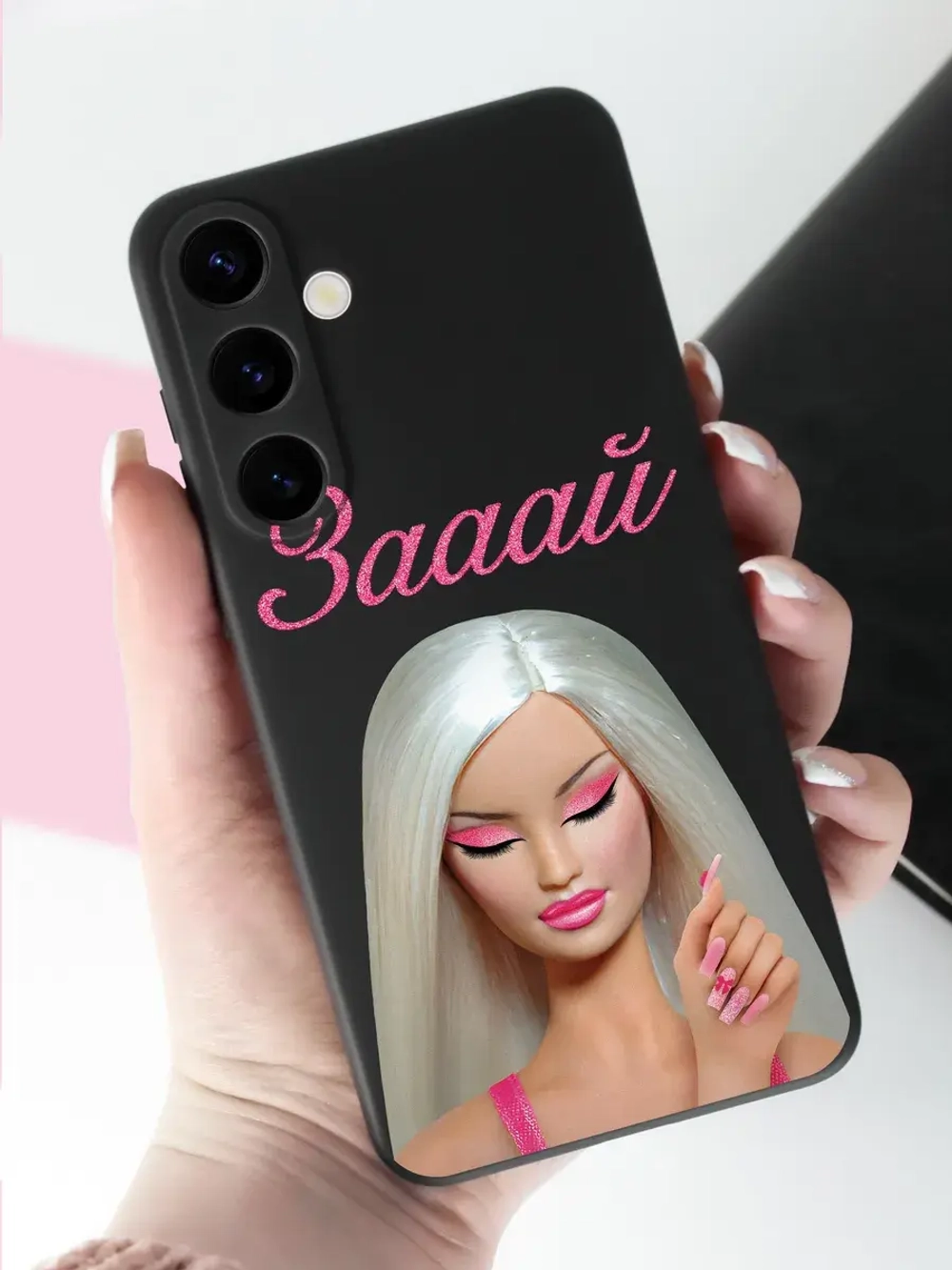 Чехол на Samsung S24