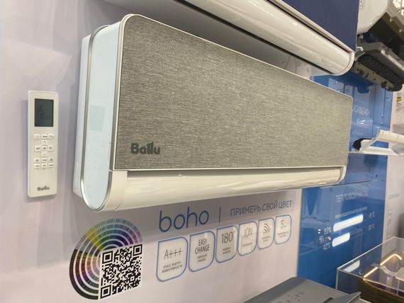 Блок внутренний Ballu Boho DС BSNI-FM/in-13HN8_V1/EU инверторной мульти сплит-системы — (10)