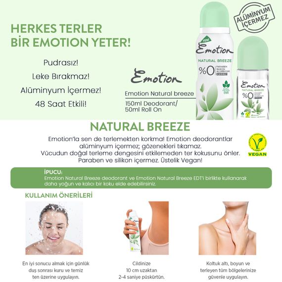 Antipersperant \ Антиперсперант \ Antiperspirant  Emotion Natural Breeze Deodorant 150ml