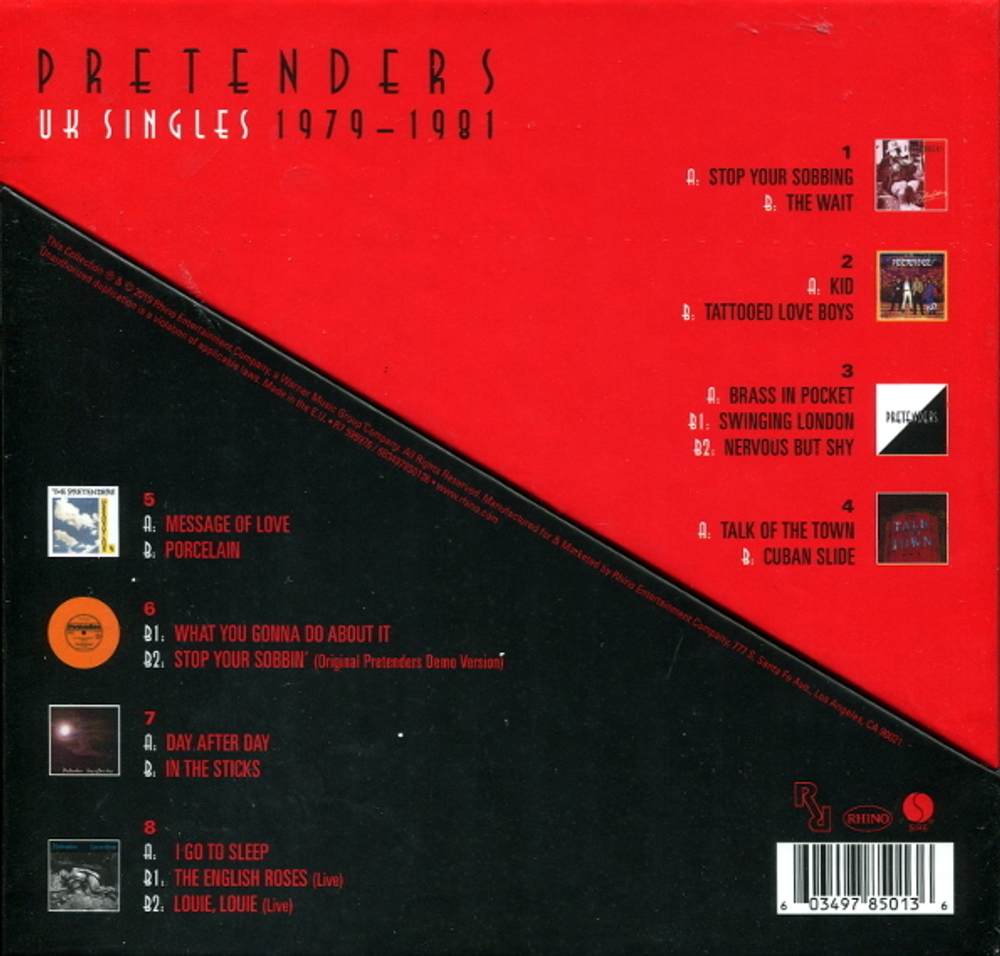 Pretenders / UK Singles 1979-1981 (Limited Edition Box Set)(8x7" Vinyl Single)