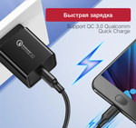 Кабель USB 2.0 - micro USB, 480Mbps, 2A, QC3.0, 18W, 3m UGREEN 60827