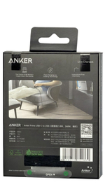 Usb Кабель-зарядка Type-C на Type-C Anker Prime (A88E2612) 240W 1.8м черный