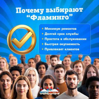 Семейная ручная лодка-катамаран «Фламинго» фиолетовый, 2+1