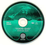 Status Quo / Status + Quo + Live! (Deluxe Edition)(4CD)