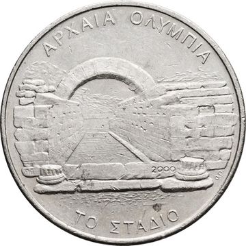 500 драхм 2000 Греция «XXVIII летние Олимпийские Игры, Афины 2004 - Стадион»