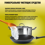 Средство от насекомых FARMANOVA Удобрение 1кг / 1000г. Борная кислота, порошок / универсальное, минеральное для огурцов, томатов и цветов / стимулятор для роста и цветения растений