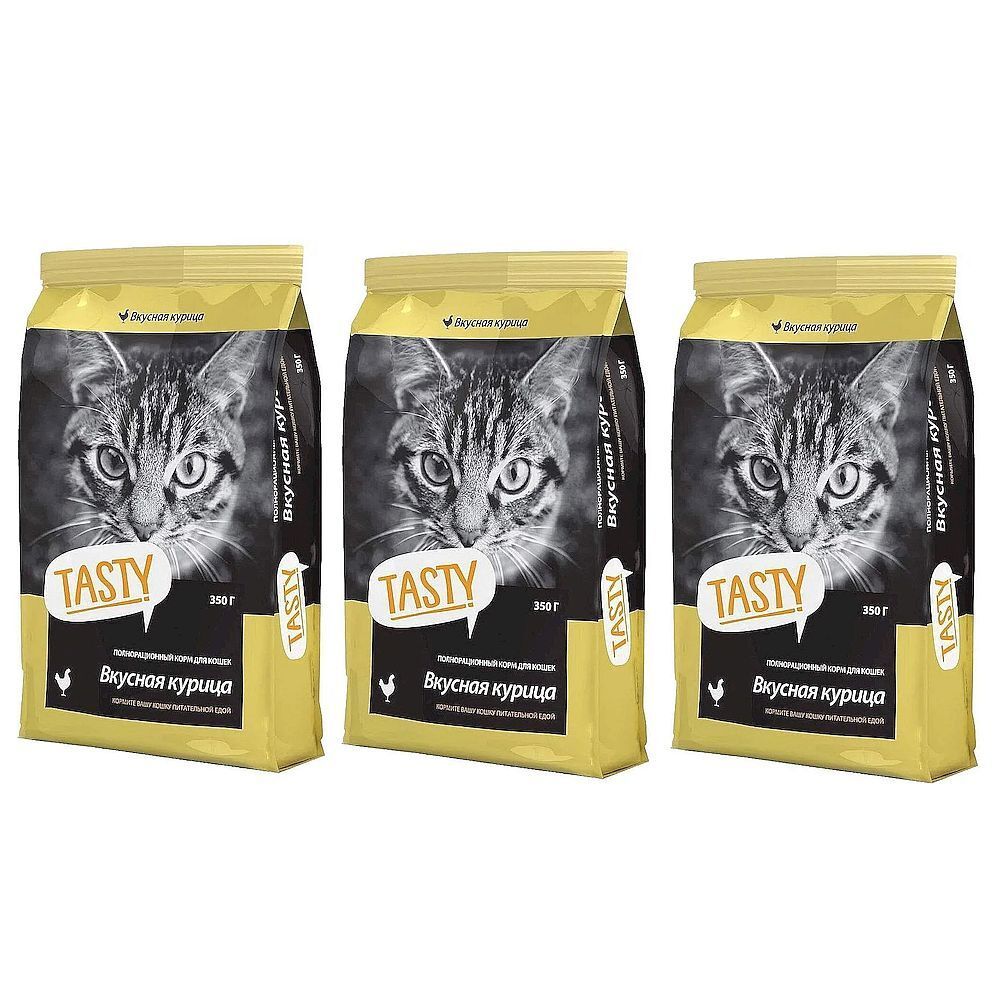 Сухой полнорационный корм для взрослых кошек TASTY с курицей 3 х 350 г Сухой полнорационный корм для взрослых кошек TASTY с курицей 3 х 350 г