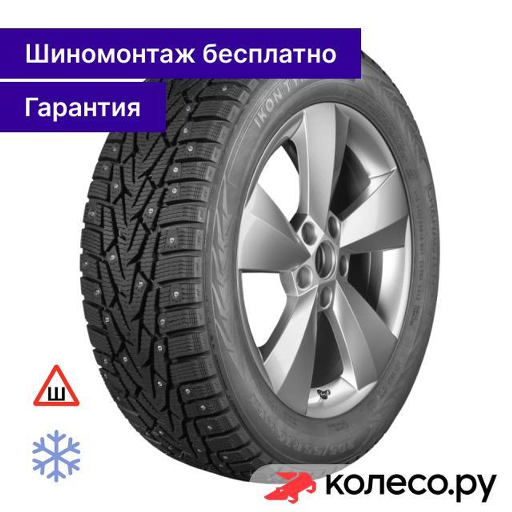 Character Ice 7 215/55 R16 97T