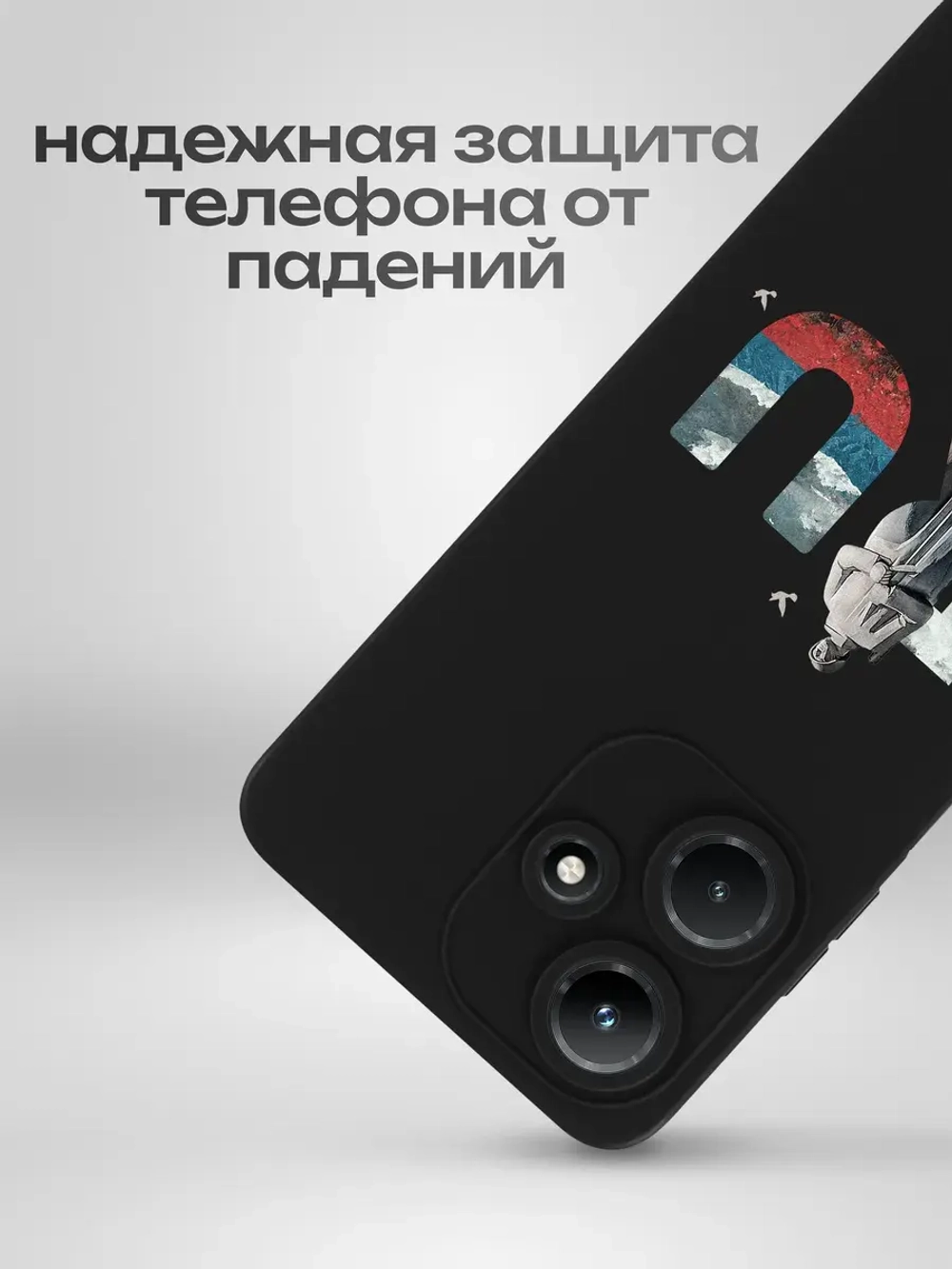 Чехол на Infinix Hot 30i Мурманск